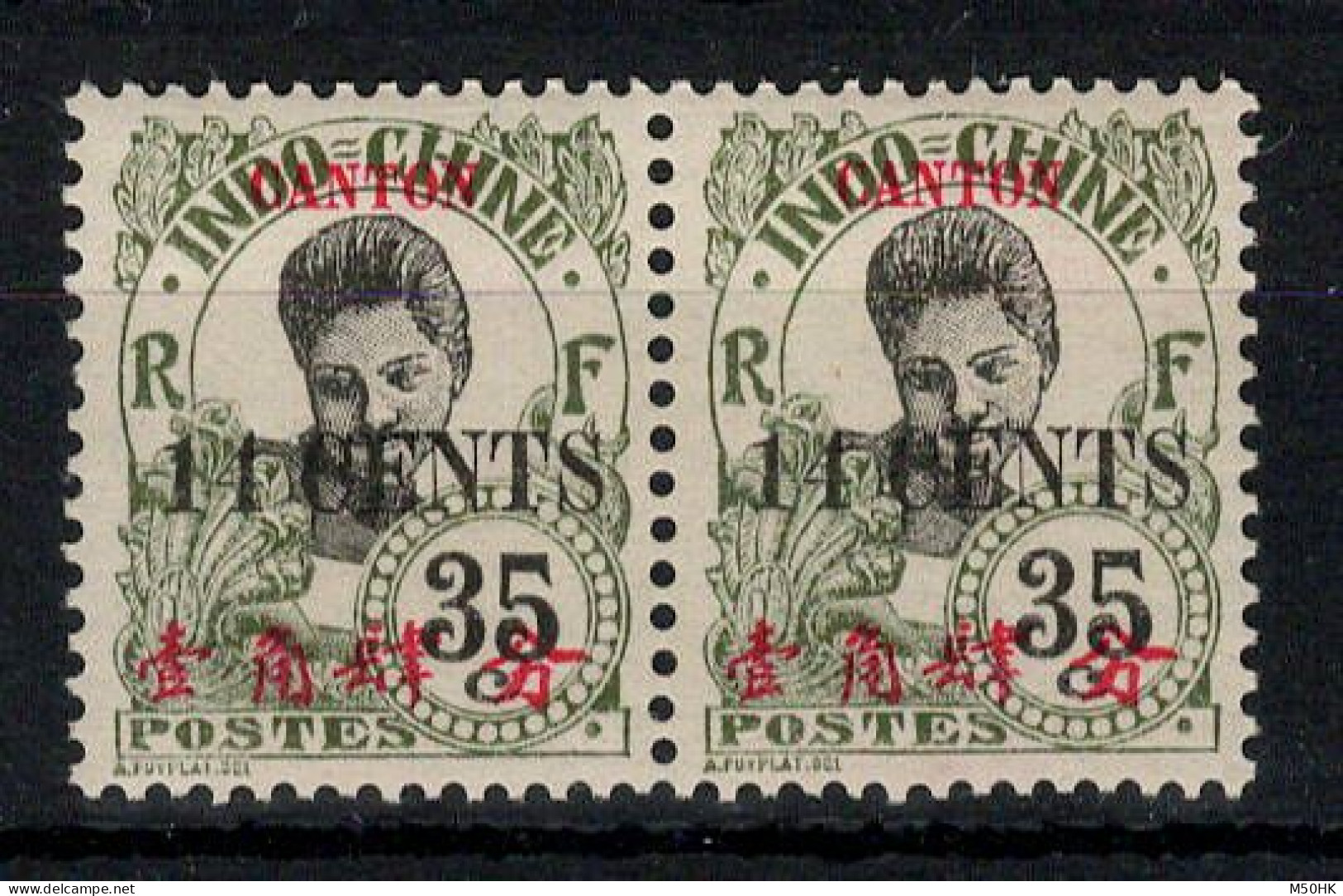 Canton - Variété - Paire De YV 76a N** Gomme Légèrement Coloniale , 4 Fermé , Cote 36++ Euros - Unused Stamps