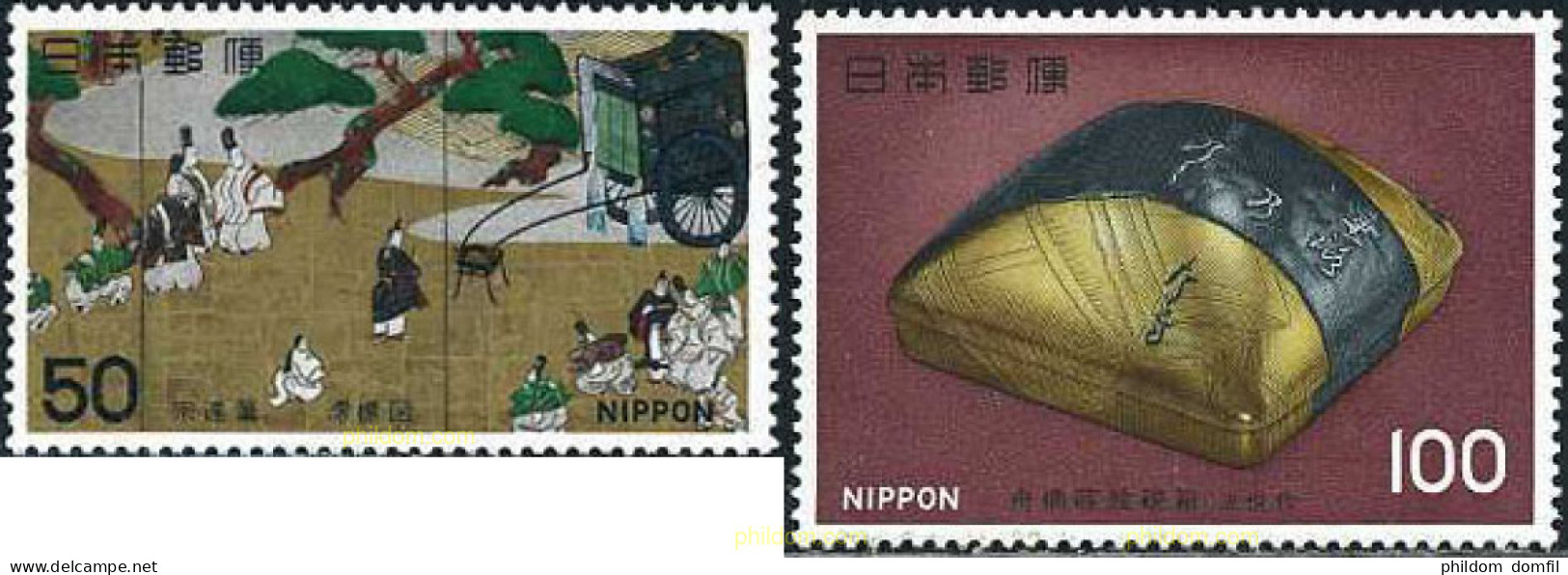 154935 MNH JAPON 1978 TESOROS NACIONALES - Unused Stamps