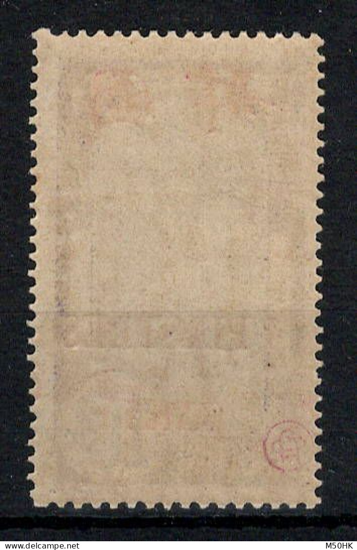 Canton - Chine - YV 83 N** Gomme à Peine Coloniale , Cote 45 Euros - Unused Stamps