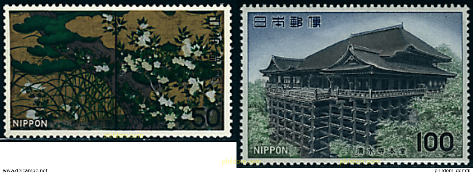 90537 MNH JAPON 1977 TESOROS NACIONALES - Nuevos