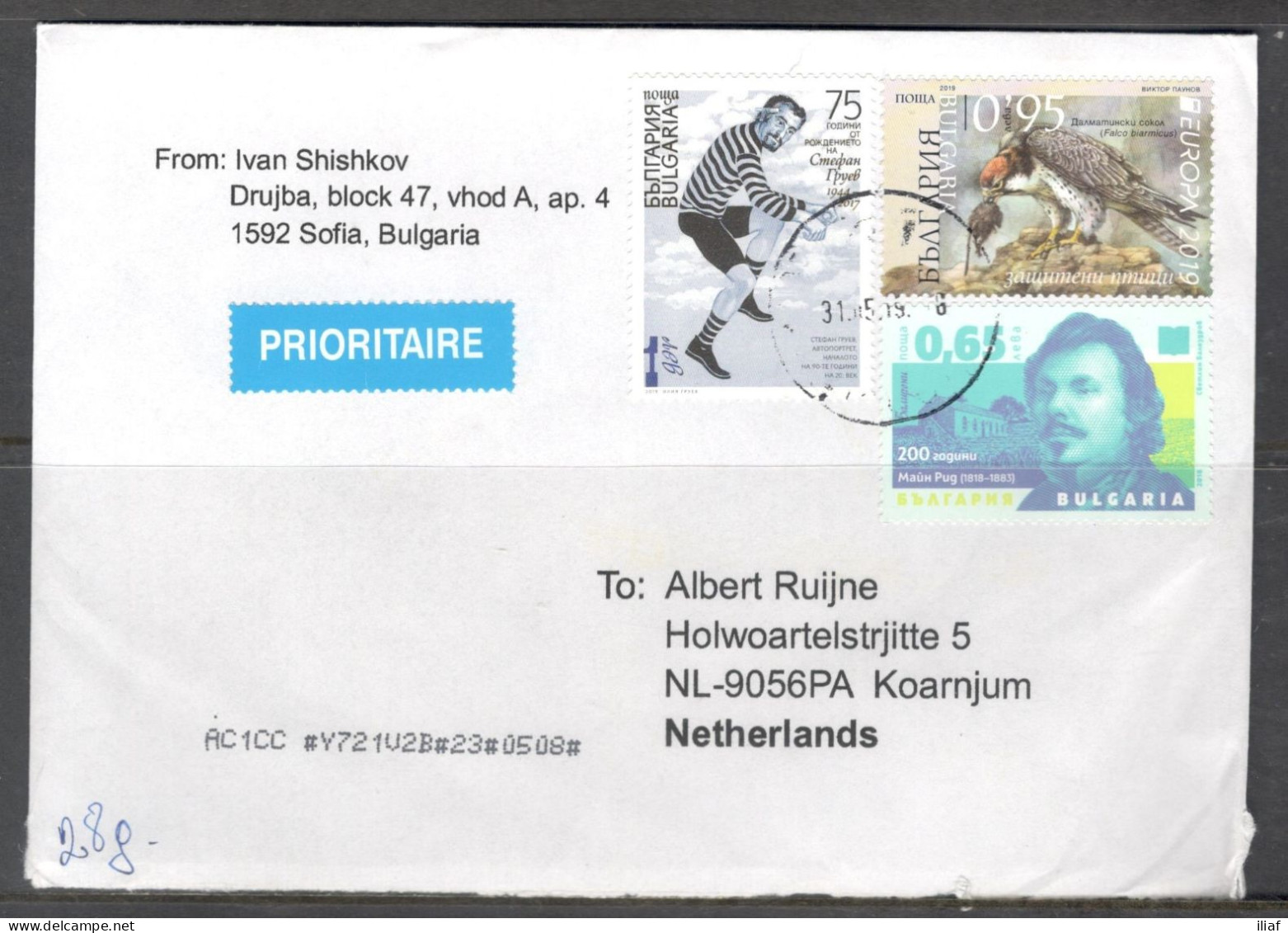 Bulgaria. 3 Stamps On Priority Letter, Sent From Sofia To Netherland On 31.05.2019. “Prioritaire” Label - Storia Postale