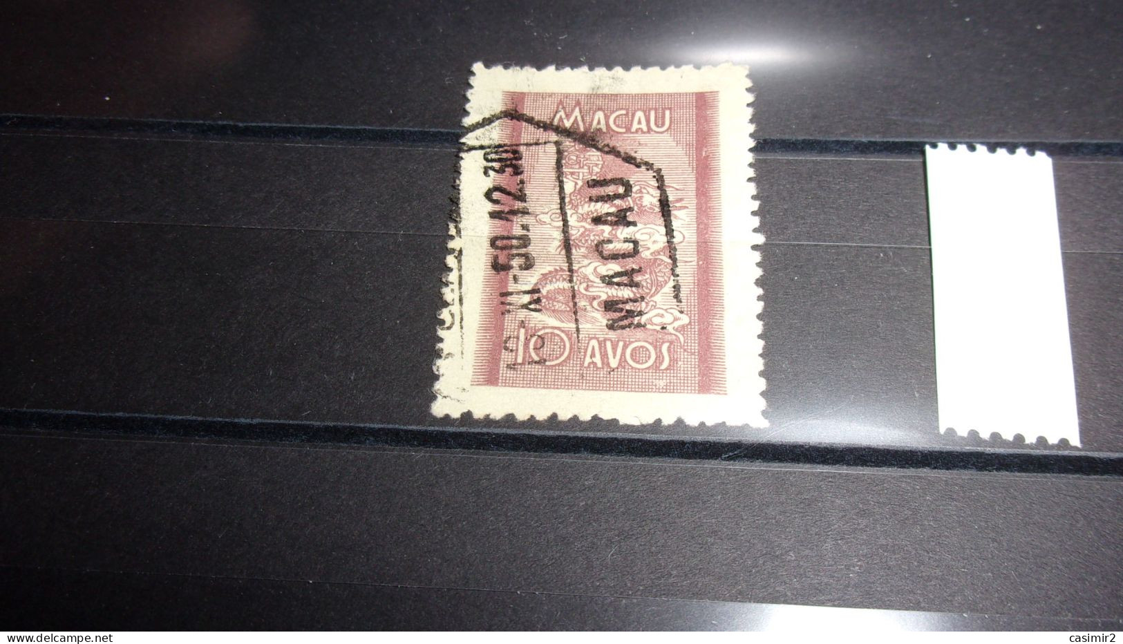 MACAO YVERT N° 342 - Used Stamps