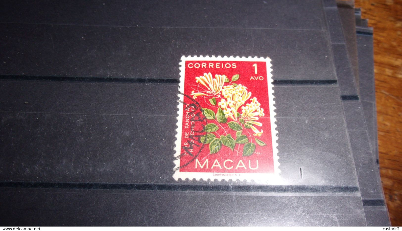 MACAO YVERT N° 363 - Used Stamps