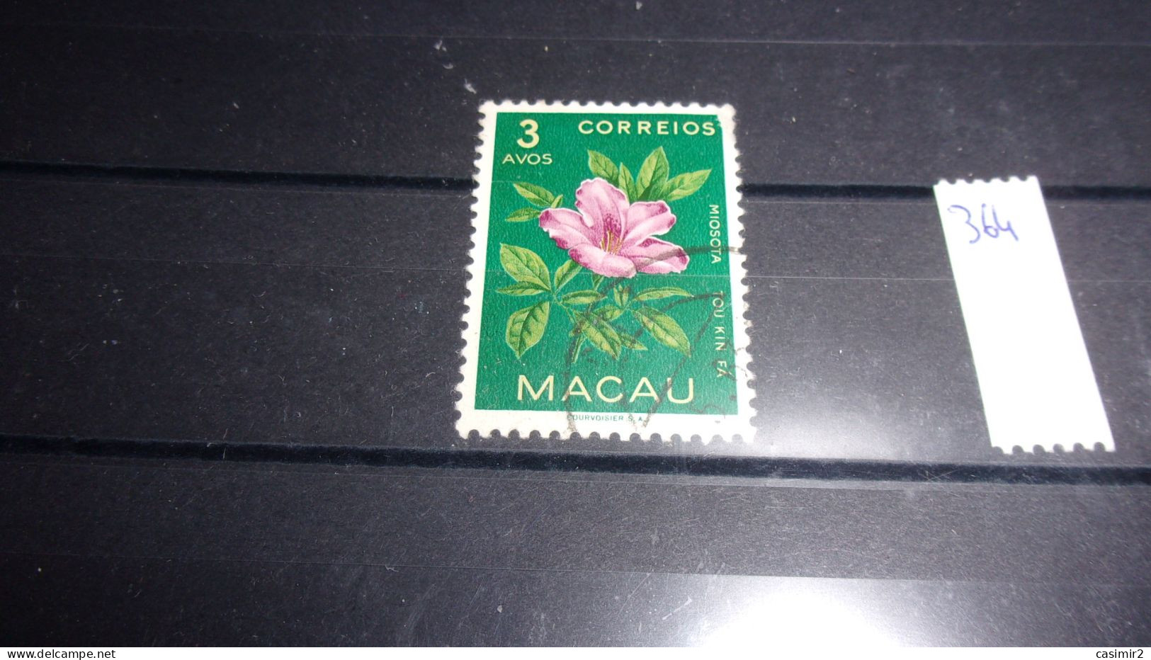 MACAO YVERT N° 364 - Usati