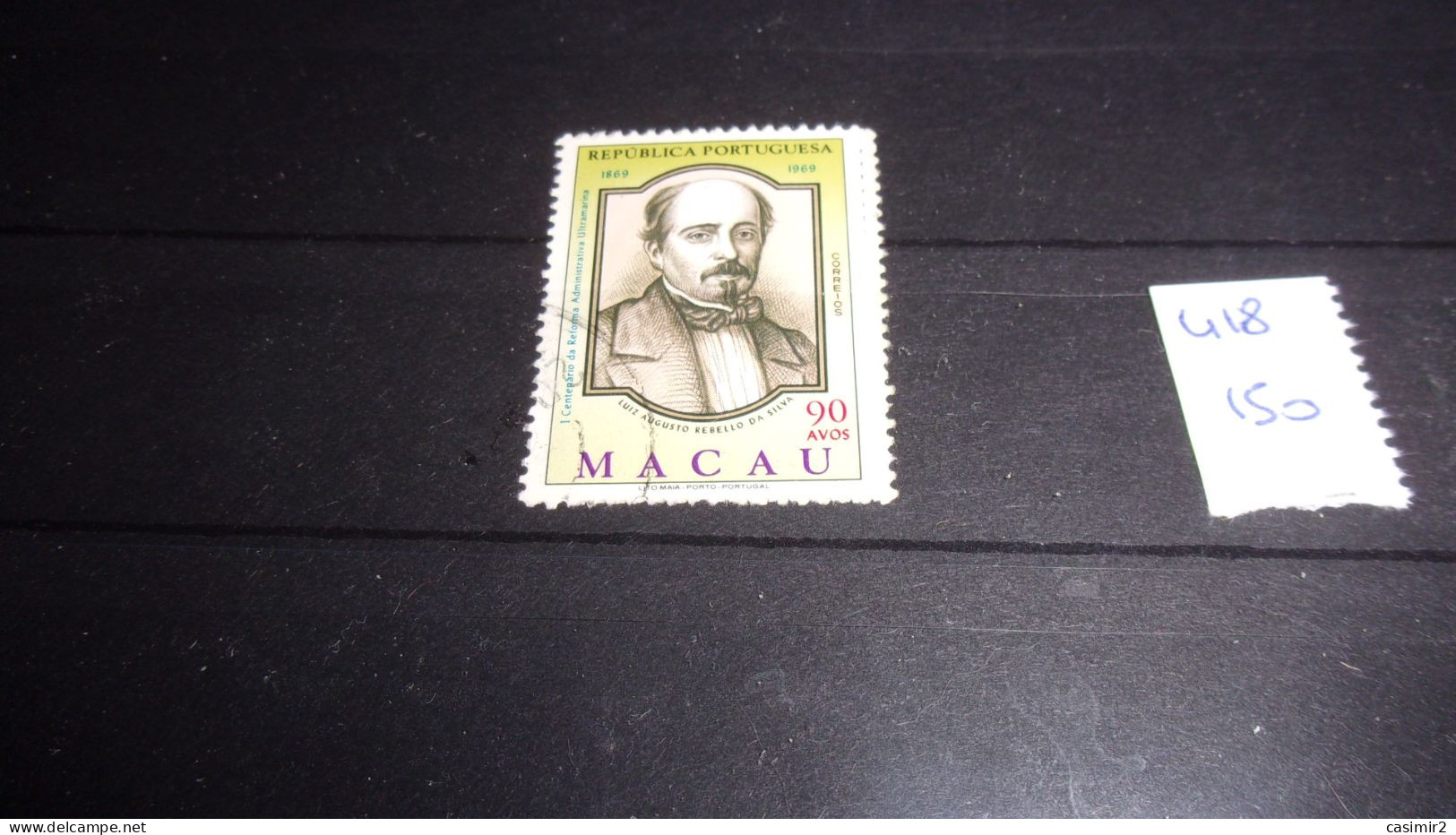 MACAO YVERT N° 418 - Usati