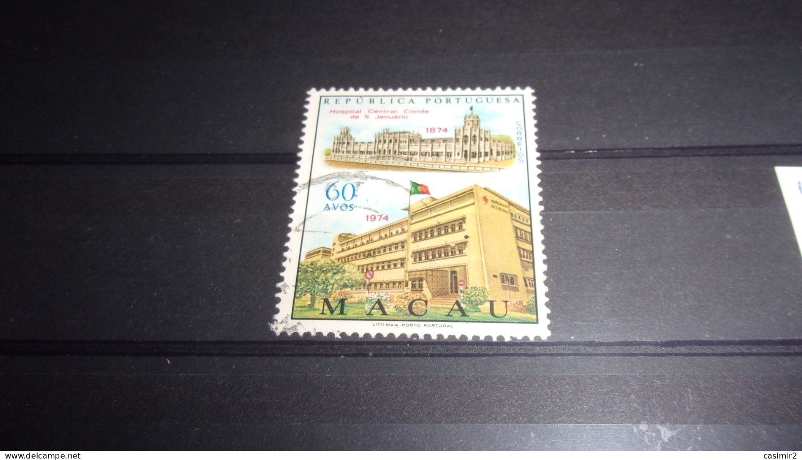 MACAO YVERT N° 430 - Used Stamps