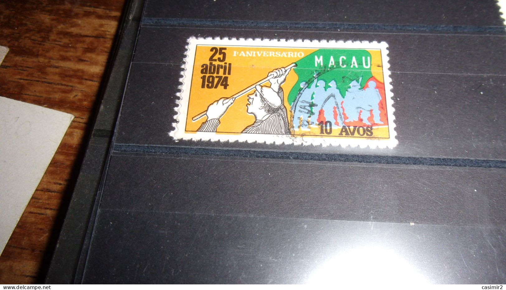 MACAO YVERT N° 434 - Gebraucht