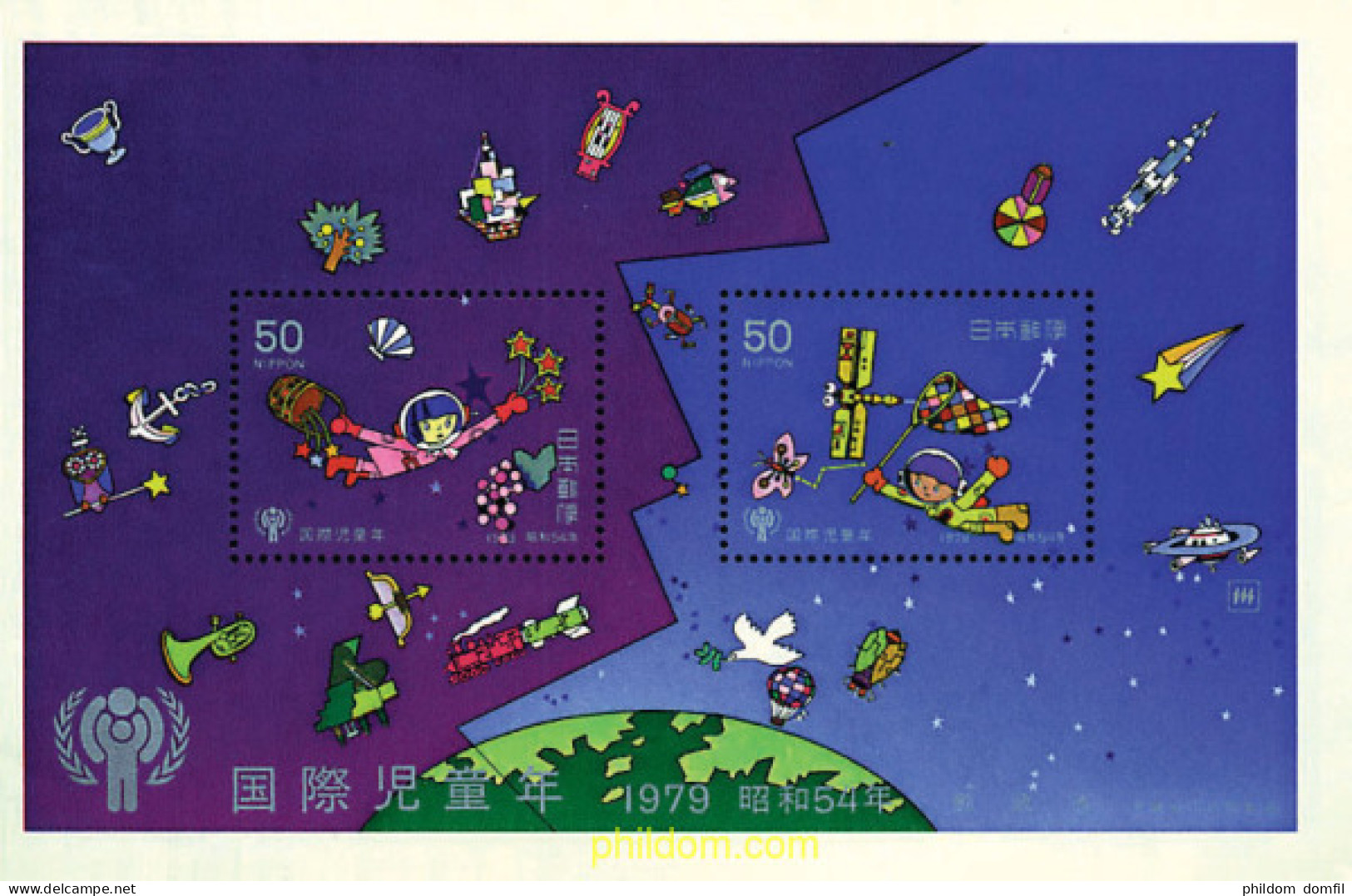 94889 MNH JAPON 1979 AÑO INTERNACIONAL DEL NIÑO - Ongebruikt