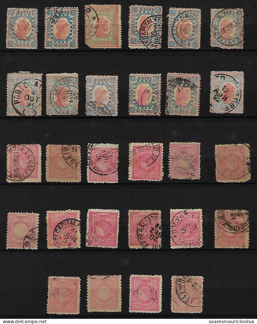 Brazil 1891/1893 Tintureiro And Cabecinha 28 Stamp RHM-79/80 To Study Used - Gebraucht
