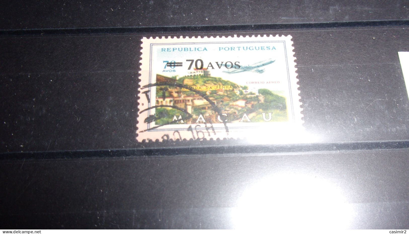 MACAO YVERT N° PA 22 - Used Stamps