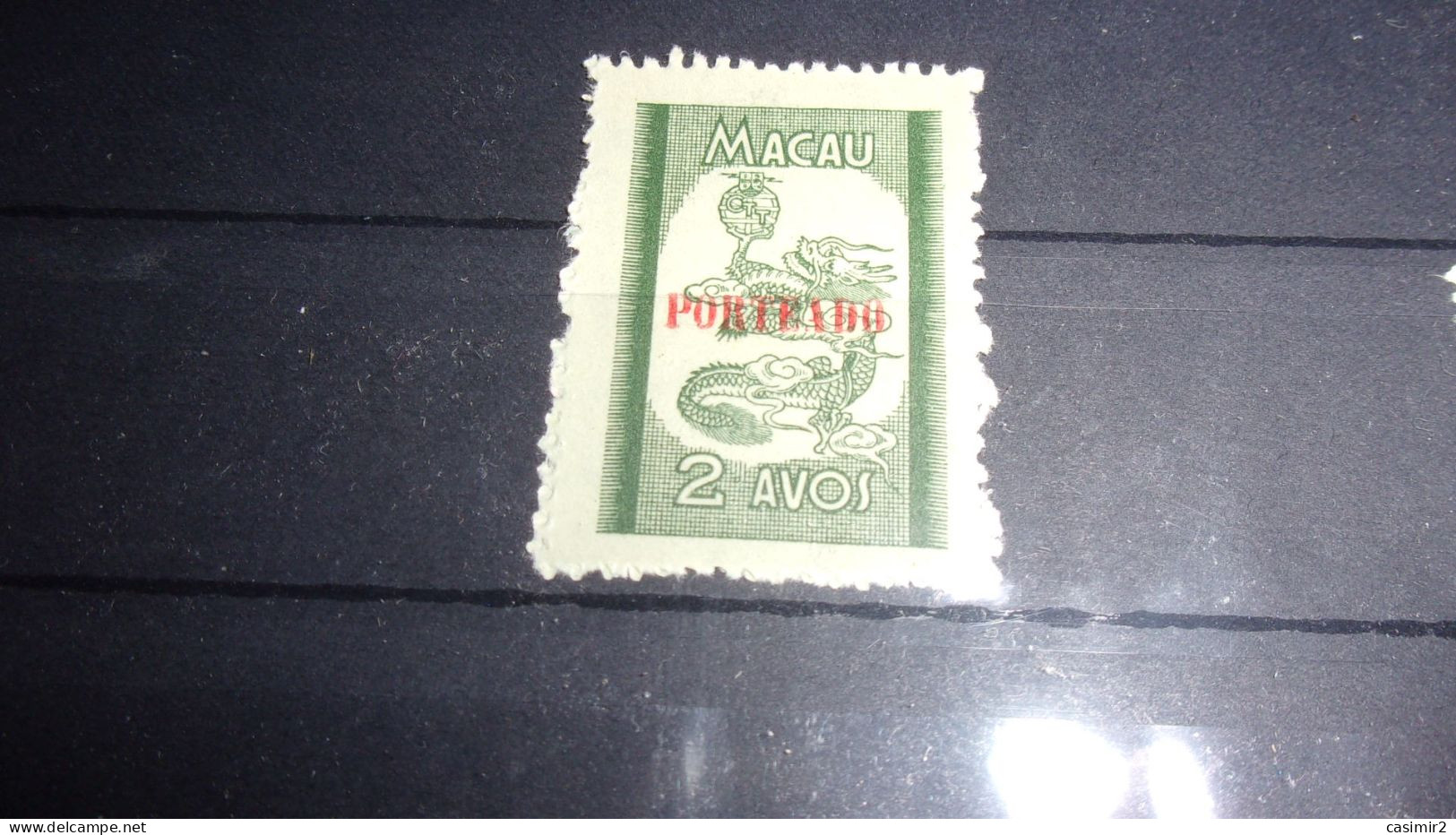 MACAO YVERT N° TAXE 54 - Usati