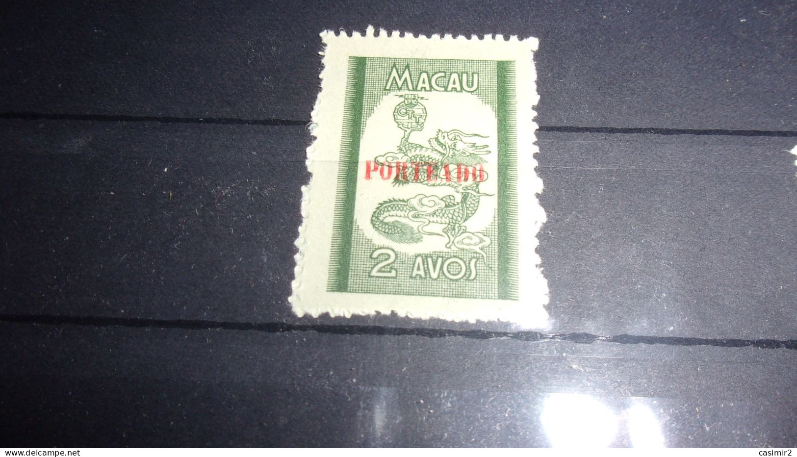 MACAO YVERT N° TAXE 54 - Used Stamps