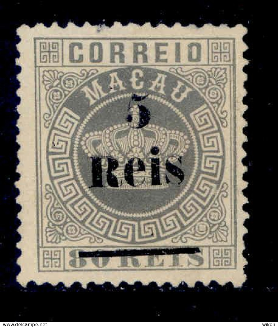 ! ! Macau - 1887 Crown W/OVP 5 R (Perf. 12 3/4) - Af. 24b - NGAI (cc 050) - Nuovi