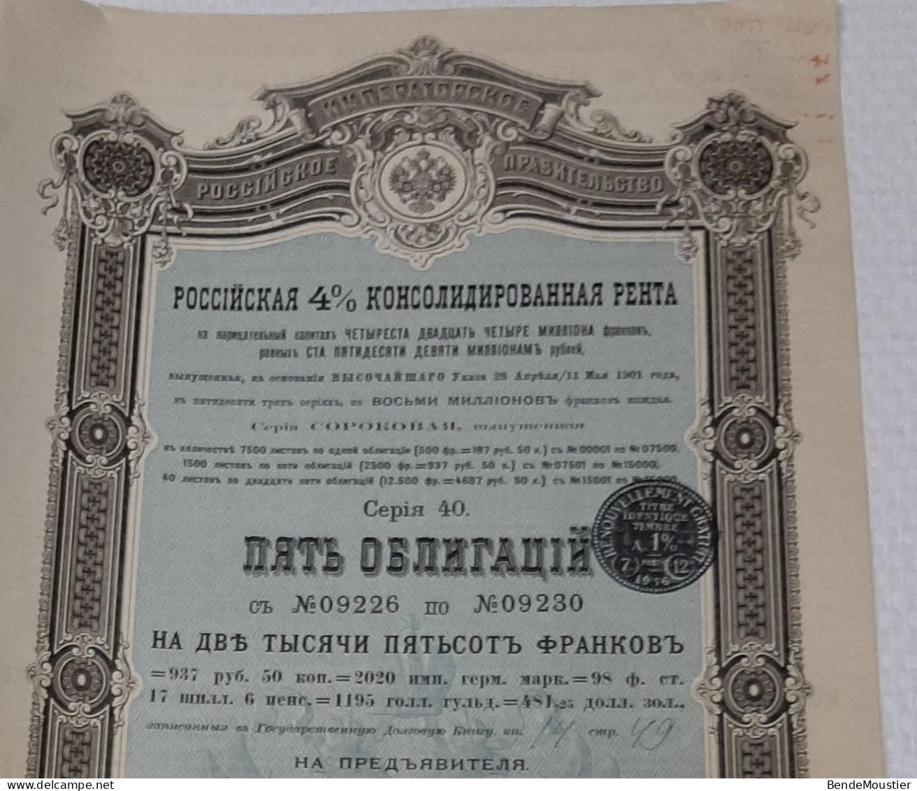 Gouvernement .Impérial De Russie - Rente Russe Consolidée 4 % - Série 40 - Certificat De 5 Obligations - 1901. - Rusia