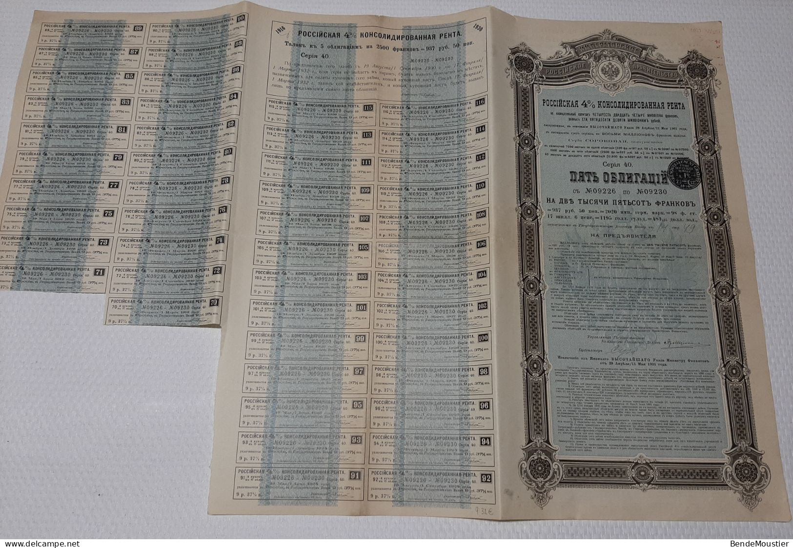 Gouvernement .Impérial De Russie - Rente Russe Consolidée 4 % - Série 40 - Certificat De 5 Obligations - 1901. - Russland