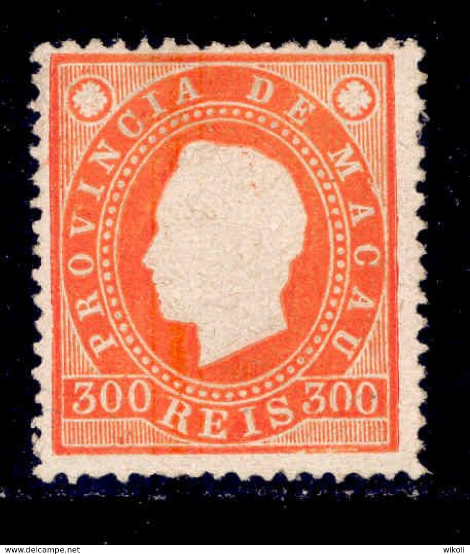 ! ! Macau - 1887 D. Luis 300 R (Perf. 13 1/2) - Af. 41b - No Gum (cc 055) - Unused Stamps