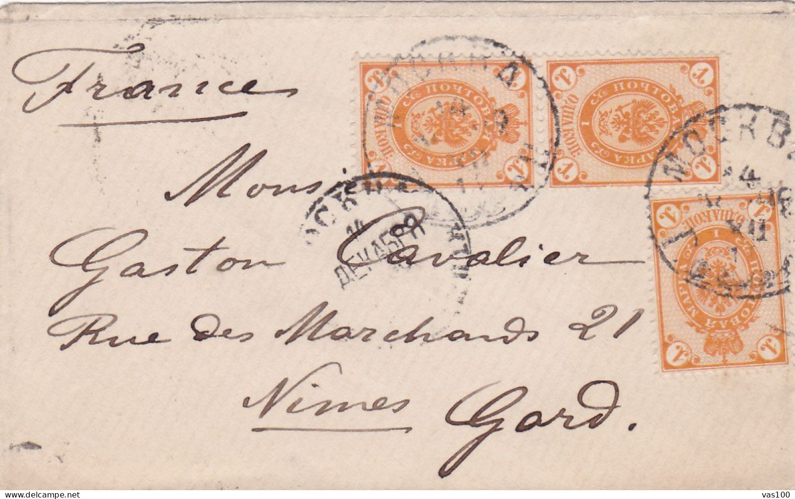 RUSSIA - Postal History - COVER To FRANCE 1891 NIMES - Covers & Documents