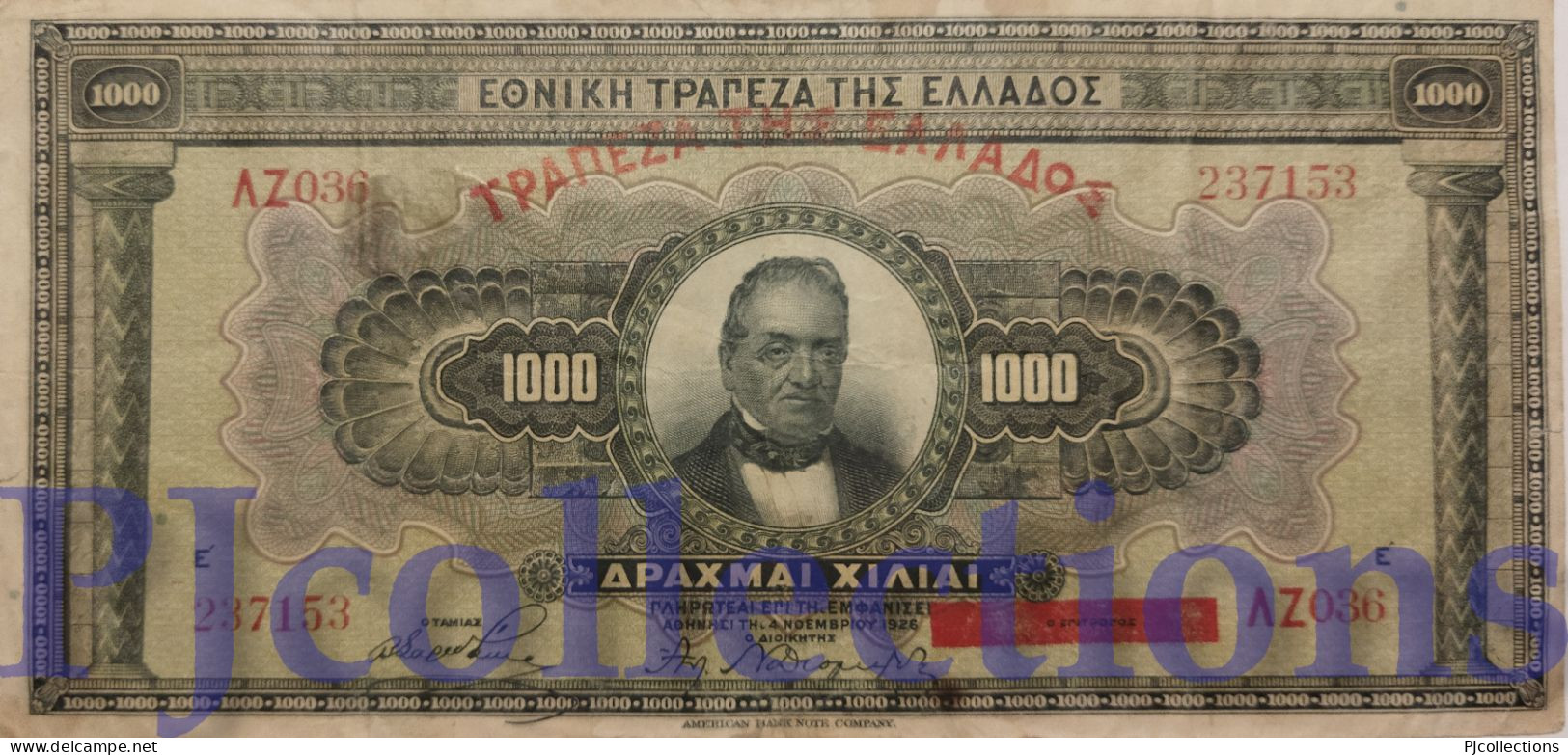 GREECE 1000 DRACHMAES 1926 PICK 100b VF - Grèce