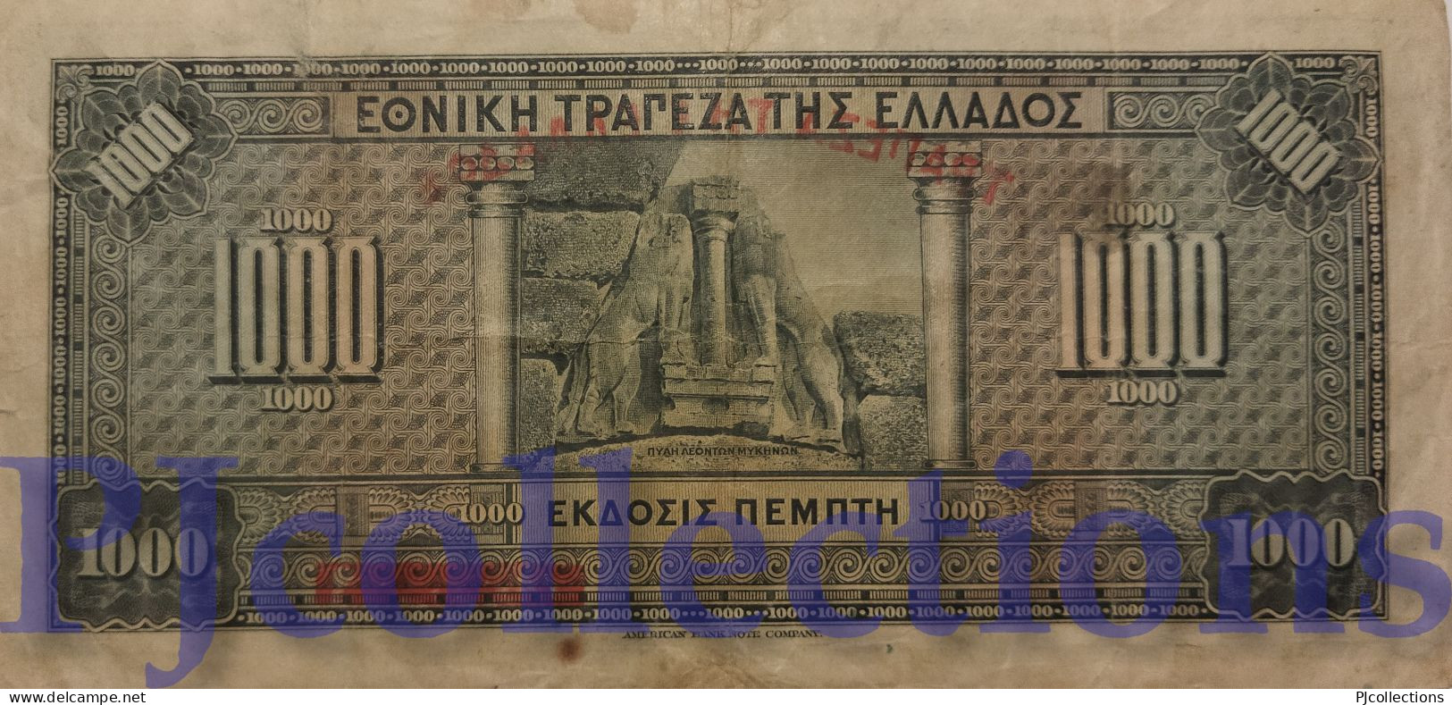 GREECE 1000 DRACHMAES 1926 PICK 100b VF - Grecia