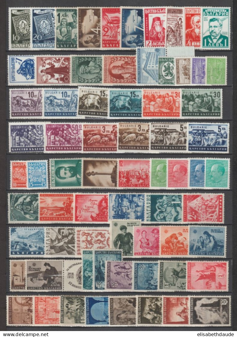 BULGARIE - 1940/44 - ANNEES PRESQUE COMPLETES YVERT N°345+348/380+386/392+394/419+422/9 ** MNH - COTE = 51 EUR - Unused Stamps
