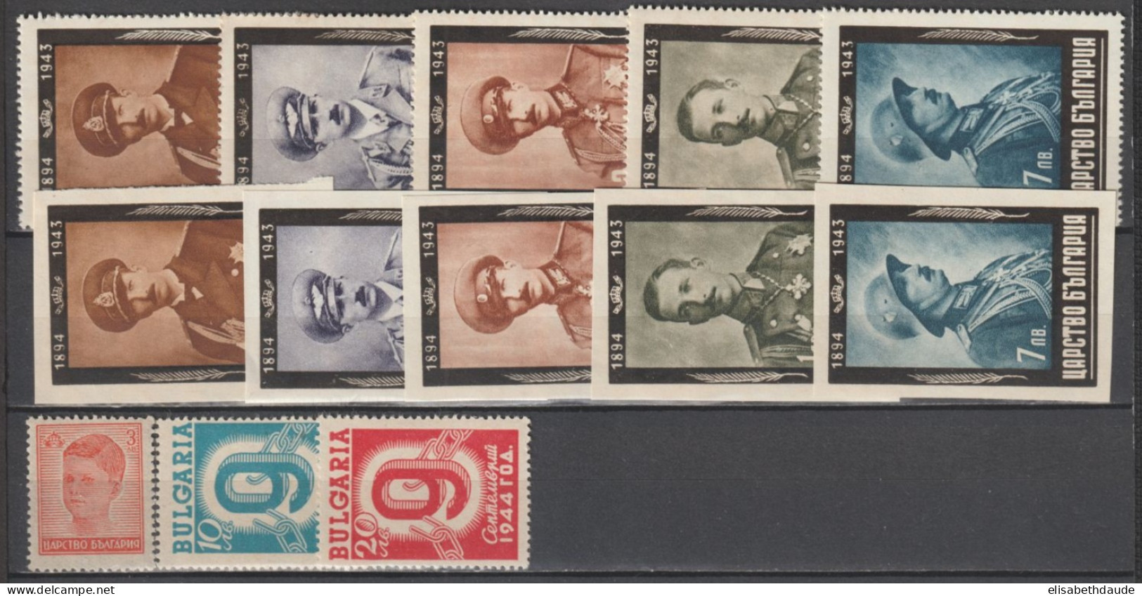 BULGARIE - 1940/44 - ANNEES PRESQUE COMPLETES YVERT N°345+348/380+386/392+394/419+422/9 ** MNH - COTE = 51 EUR - Unused Stamps