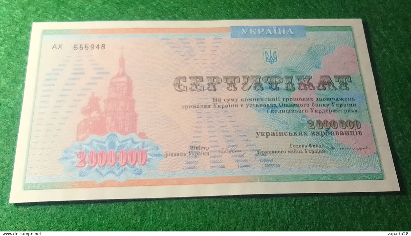 UKRAYNA- 1992           2000 000      KARBOVANTSIV      UNC - Ucraina