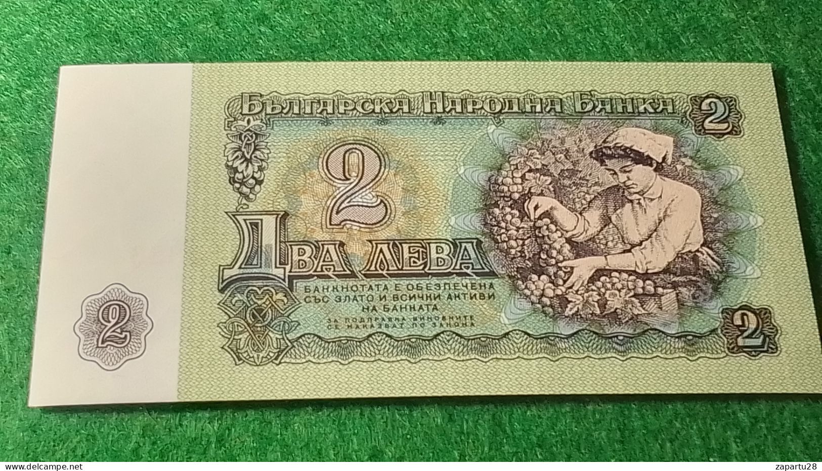 BULGRİSTAN- 1992          2 LEVA       UNC - Bulgarie