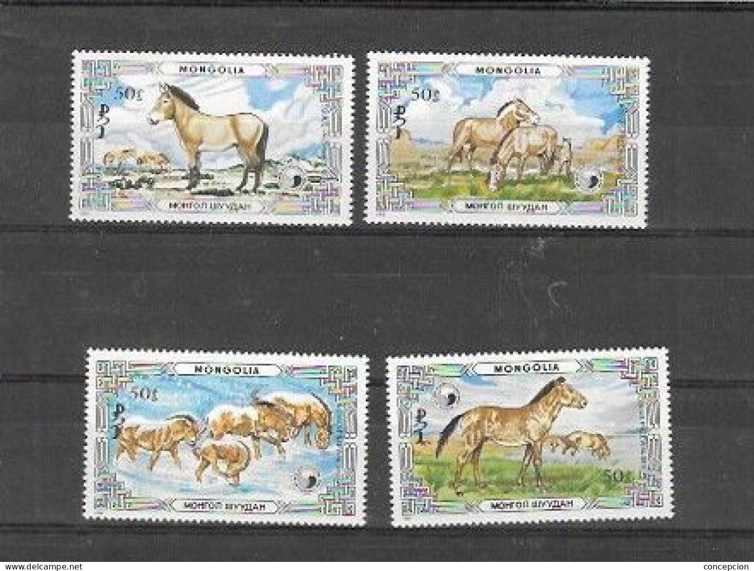 MONGOLIA  Nº 1421 AL 1425 - Donkeys