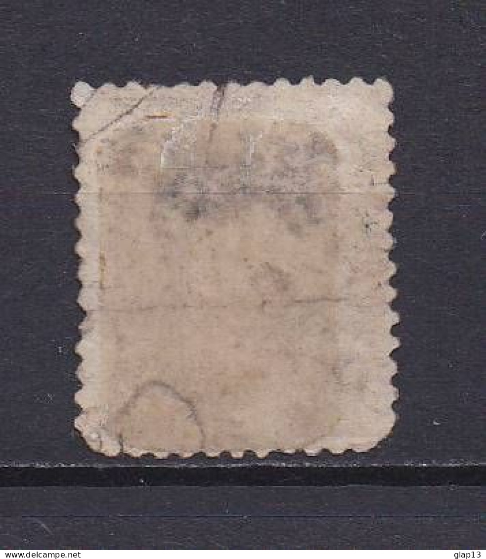 LUXEMBOURG 1875 SERVICE N°1 OBLITERE - Servizio