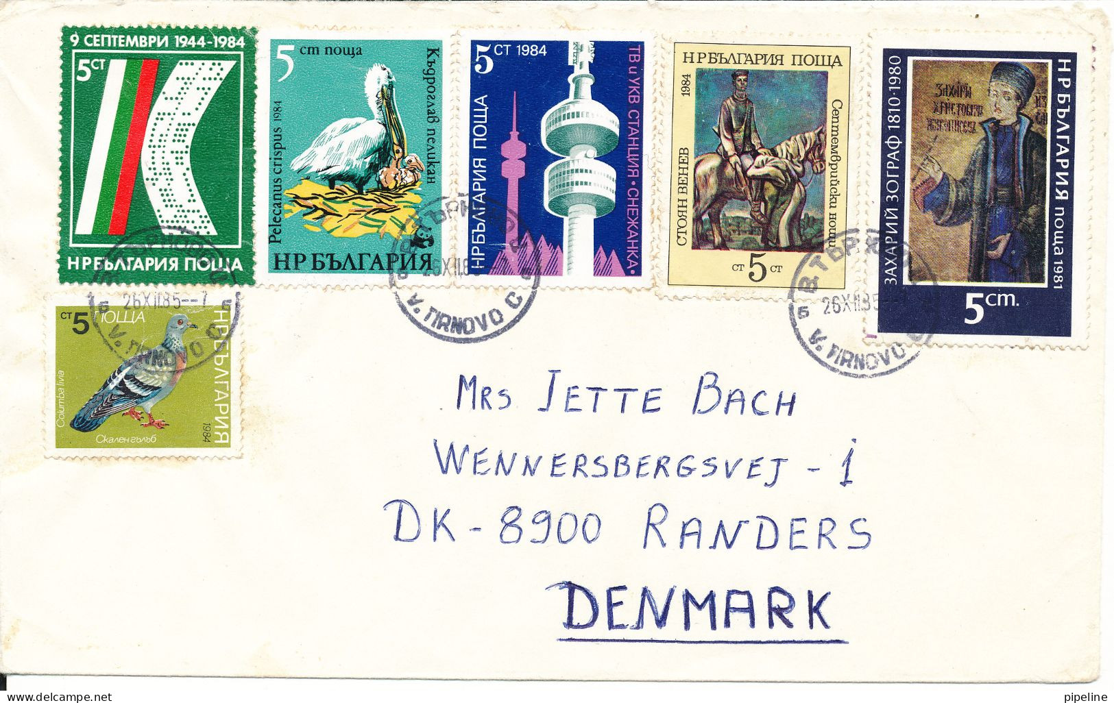 Bulgaria Cover Sent To Denmark 26-12-1985 With More Topic Stamps - Brieven En Documenten