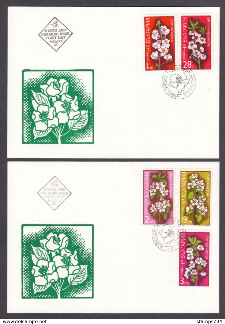Bulgaria 1975 - Flowers Of Fruit Trees, Mi-Nr. 2374/78, FDC - FDC