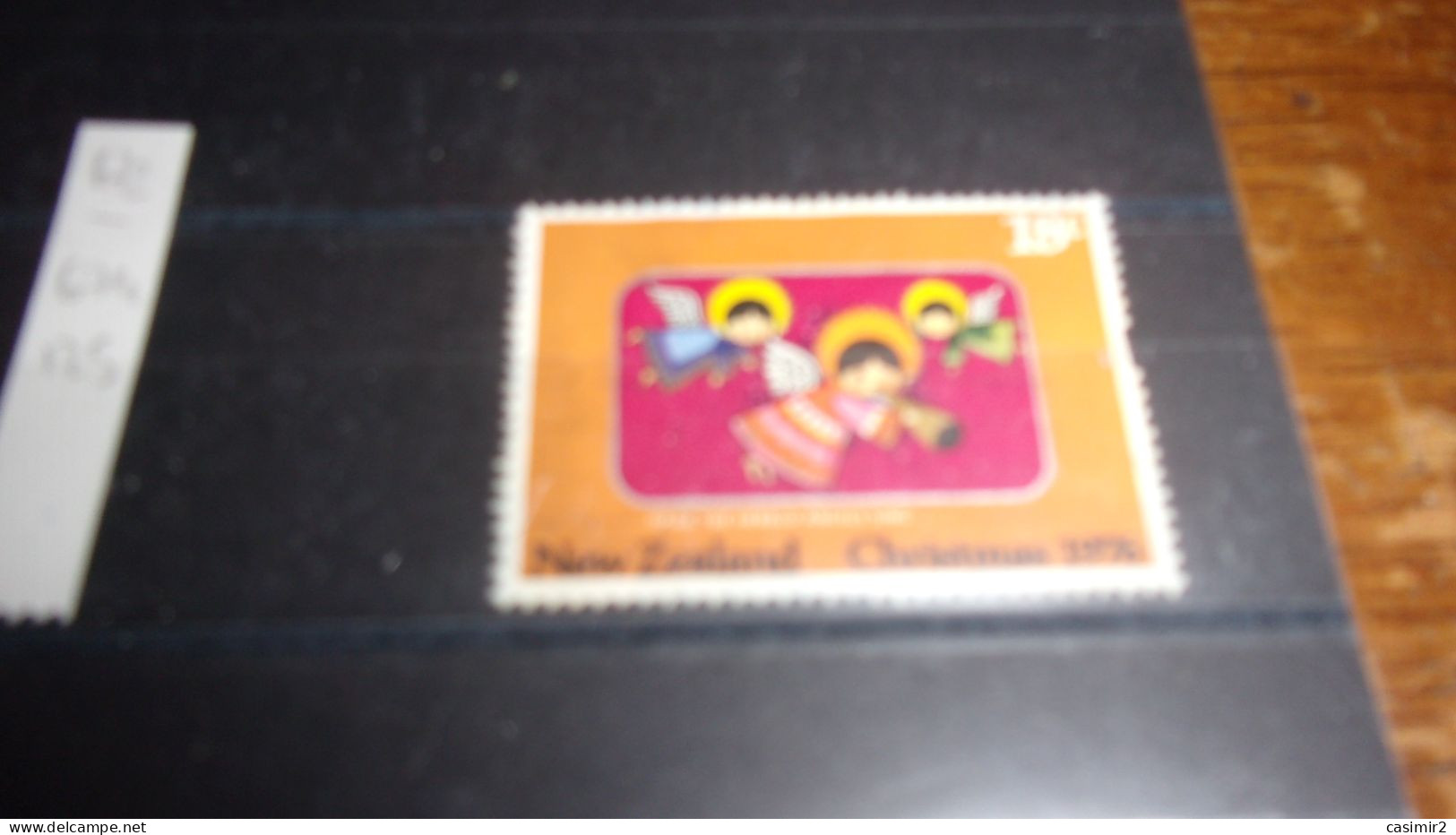 NOUVELLE ZELANDE YVERT N°674 - Used Stamps