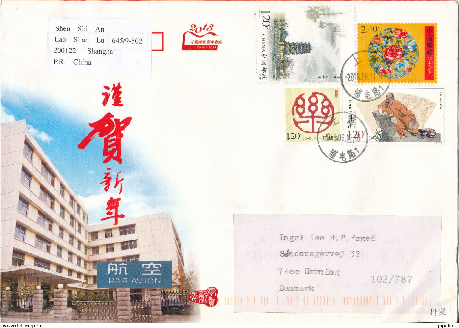 P. R. Of China Cover Sent To Denmark Shanghai 11-8-2018 Good Franked Nice Cover Big Size - Lettres & Documents