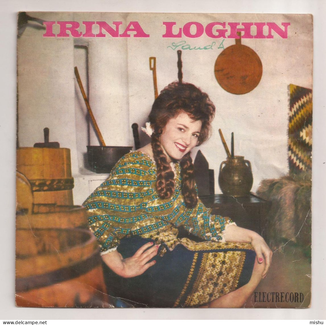 Romania - Vinyl - Irina Loghin – Mult M-am Uitat In Calea Lui - Zonder Classificatie