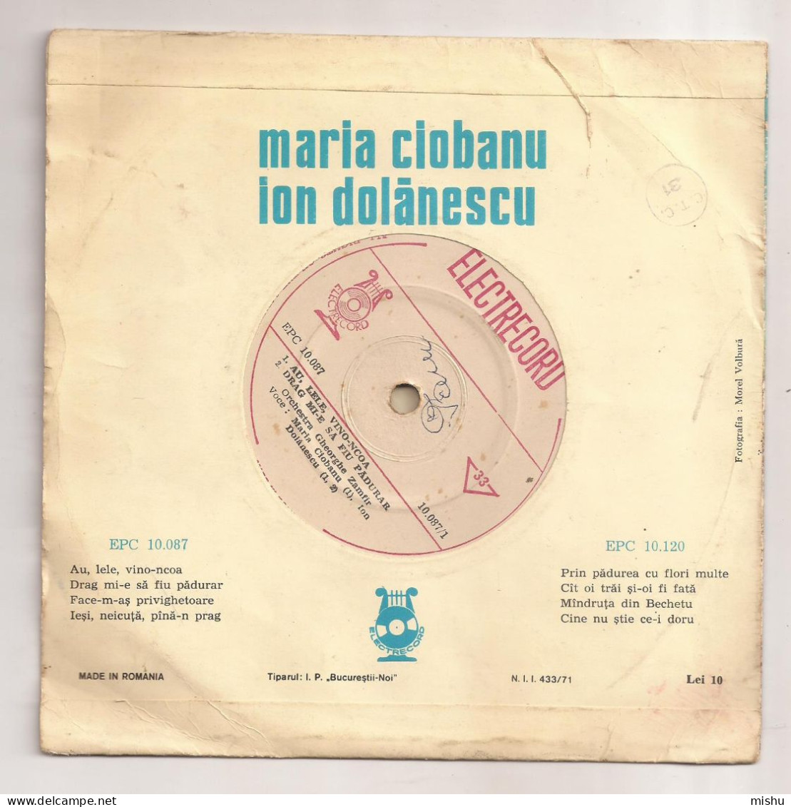 Romania - Vinyl - Maria Ciobanu, Ion Dolănescu – Maria Ciobanu, Ion Dolănescu - Non Classés