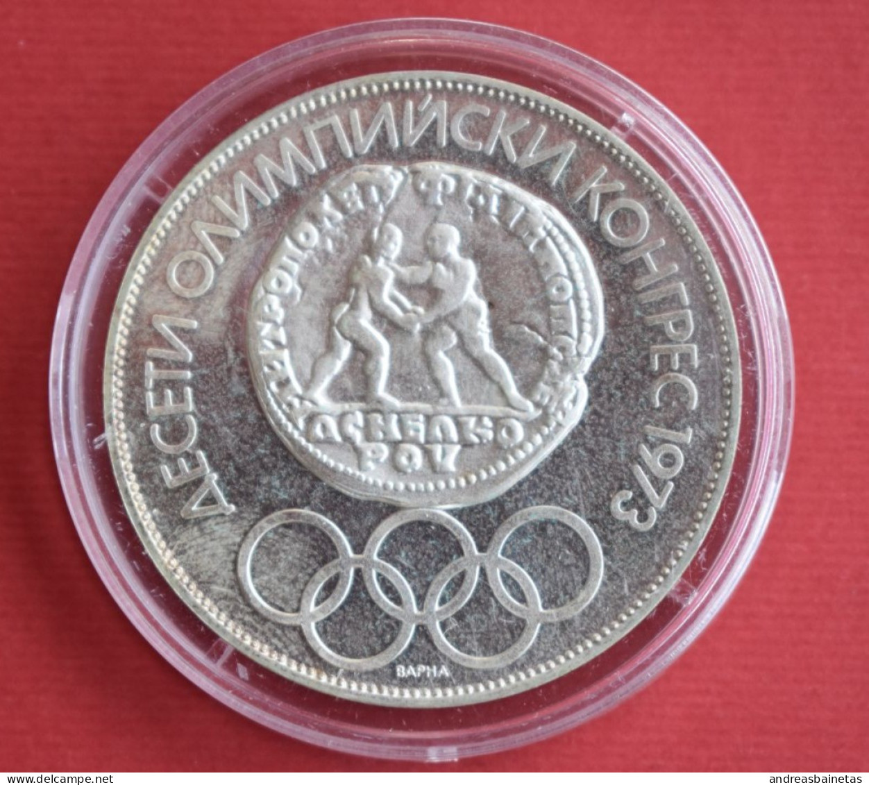 Coins Bulgaria  Proof    10 Leva Olympic Congress 1975 KM#93.1 Edge In Latin - Bulgarije