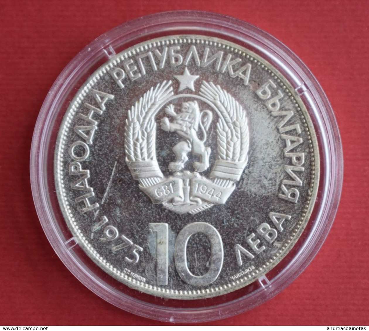 Coins Bulgaria  Proof    10 Leva Olympic Congress 1975 KM#93.1 Edge In Latin - Bulgaria