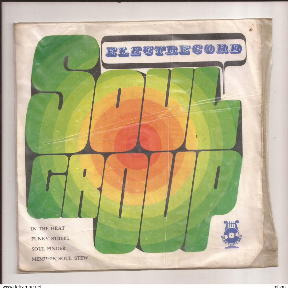 Romania - Vinyl - Electrecord Soul Group – In The Heat / Funky Street / Soul Finger / Memphis Soul Stew - Unclassified