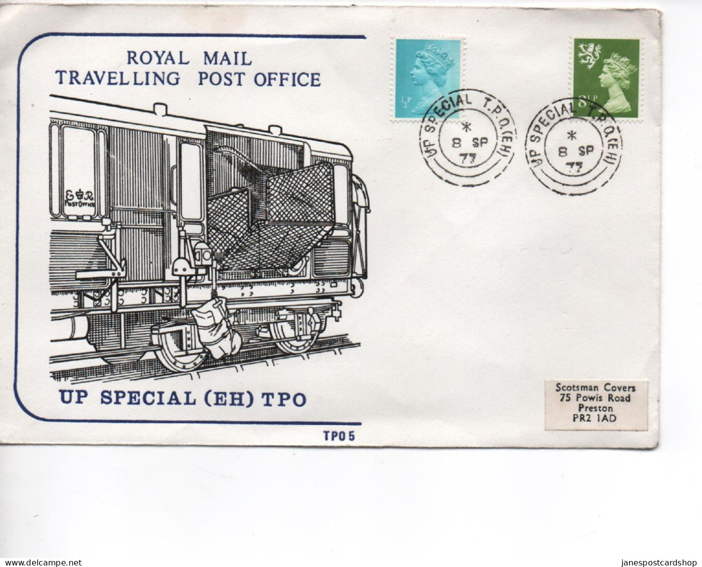 ROYAL MAIL TRAVELLING POST OFFICE - UP SPECIAL (EH) TPO COVER - Ferrocarril & Paquetes Postales