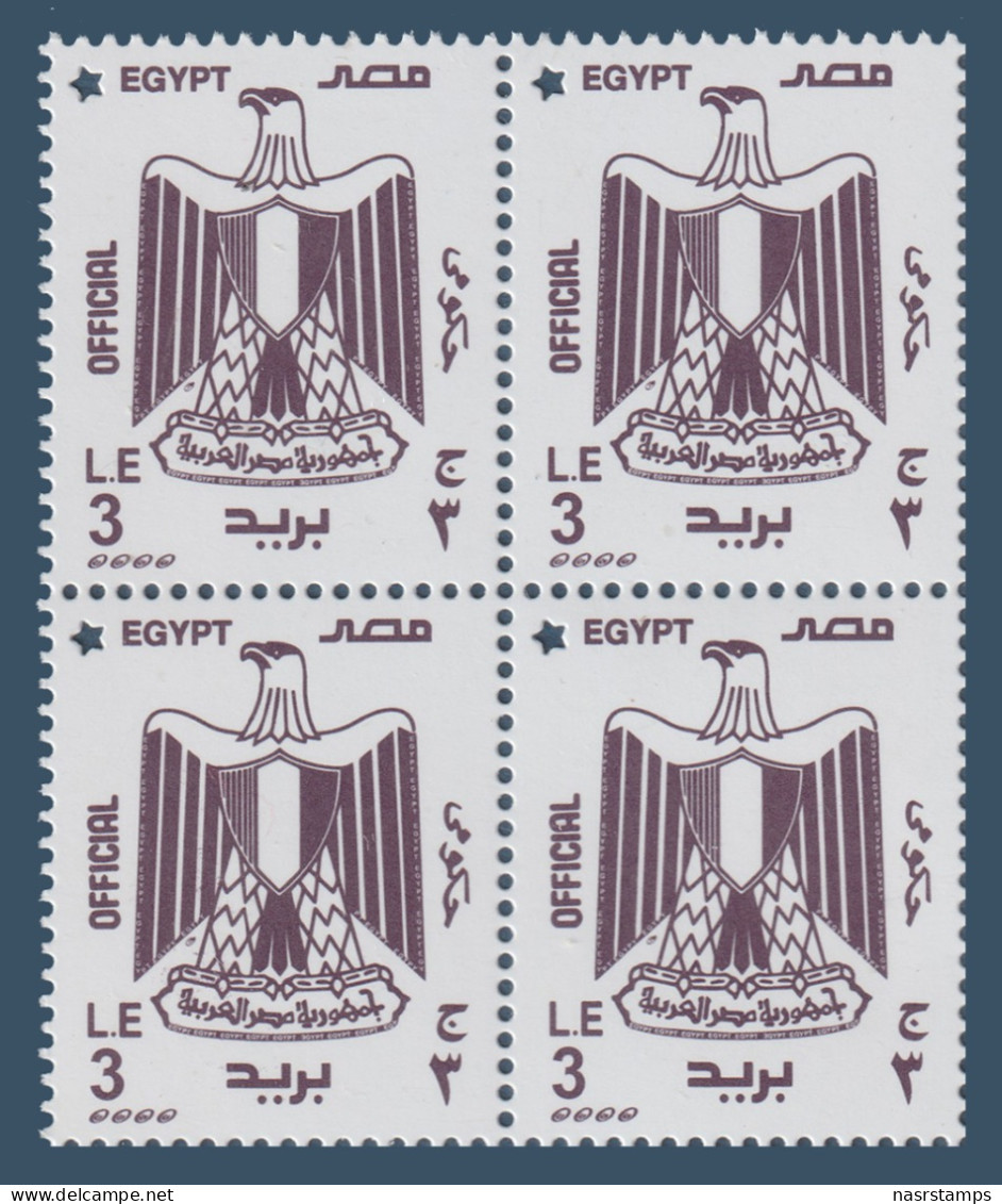 Egypt - 2023 - ( Official - 3 Pounds ) - MNH (**) - Ungebraucht