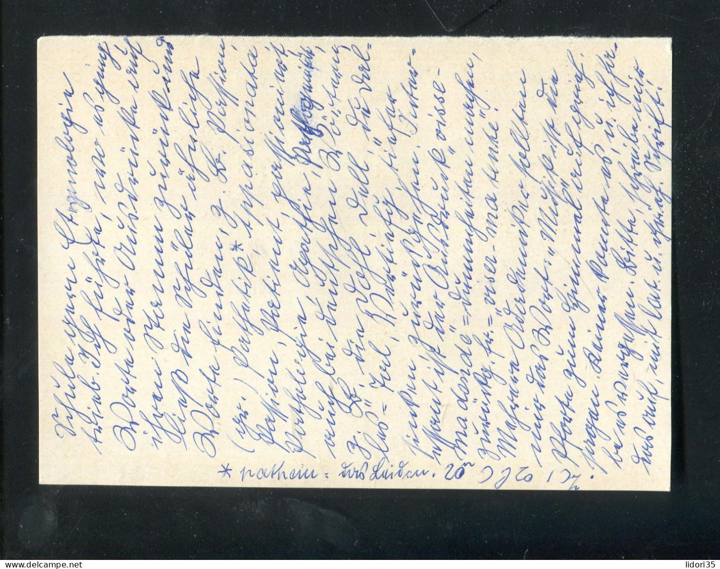 "BUNDESREPUBLIK DEUTSCHLAND" 1966, Postkarte (Frageteil) Mi. P 85F Stempel "LUDWIGSHAFEN" (5232) - Cartes Postales - Oblitérées
