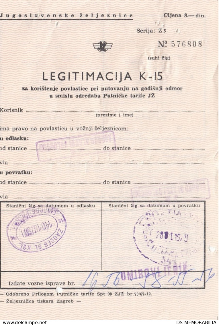 Yugoslavia Yugoslav Railways Train Ticket With Discount For Pensioners , Zagreb 1979 - Europe