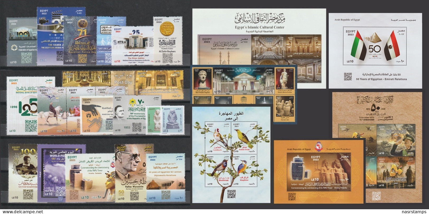 Egypt - 2023 - Complete Set Of Issues Of 2023 - With S/S - MNH** - Unused Stamps