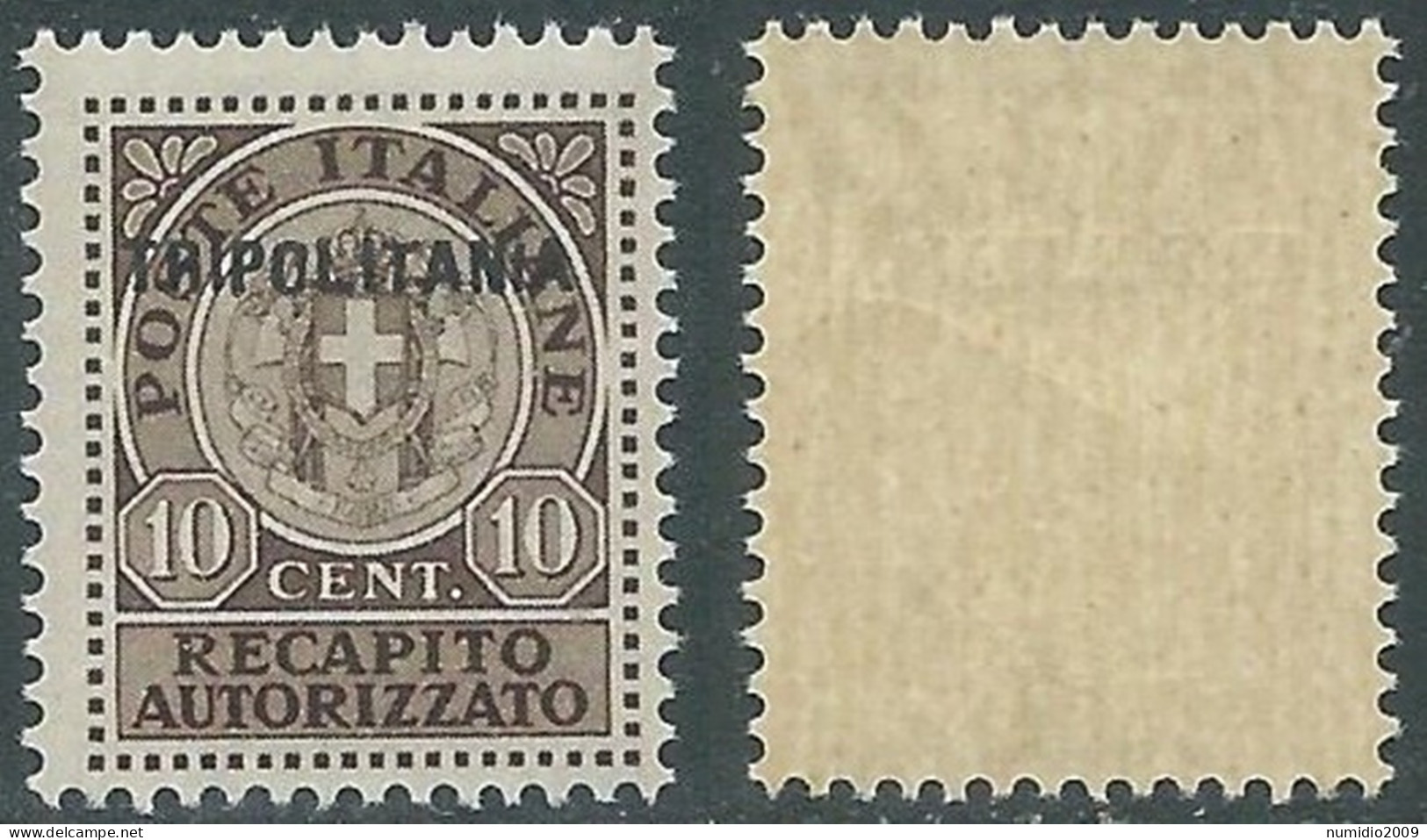 1931 TRIPOLITANIA RECAPITO AUTORIZZATO 10 CENT MNH ** - RA15 - Tripolitaine