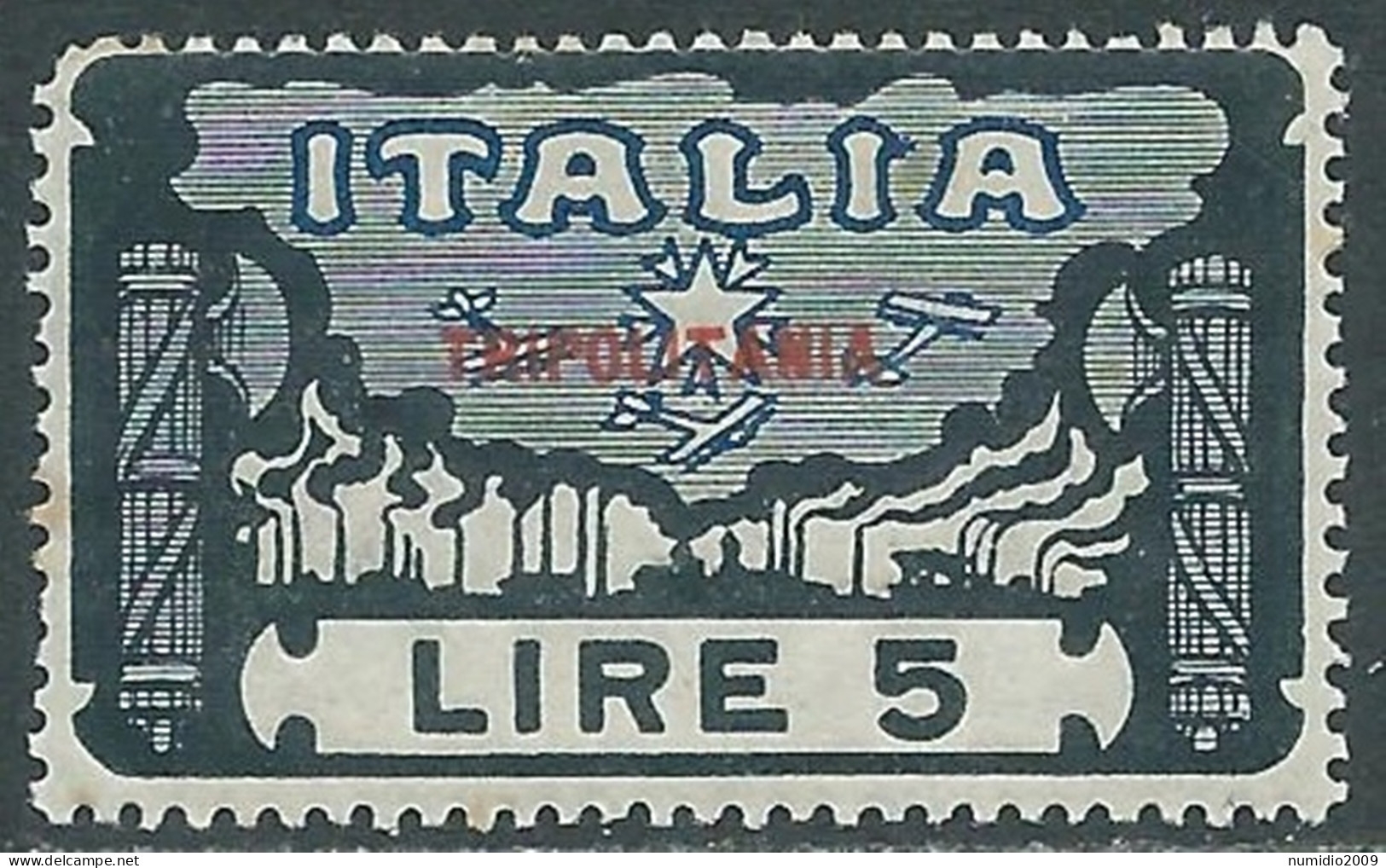 1923 TRIPOLITANIA MARCIA SU ROMA 5 LIRE MNH ** - RA15 - Tripolitania