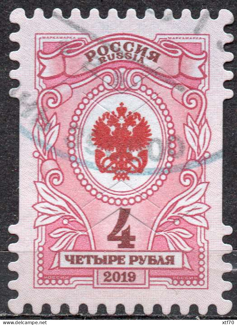 RUSSIA 2019 Coat Of Arms. 4₽ Red - Used Stamps
