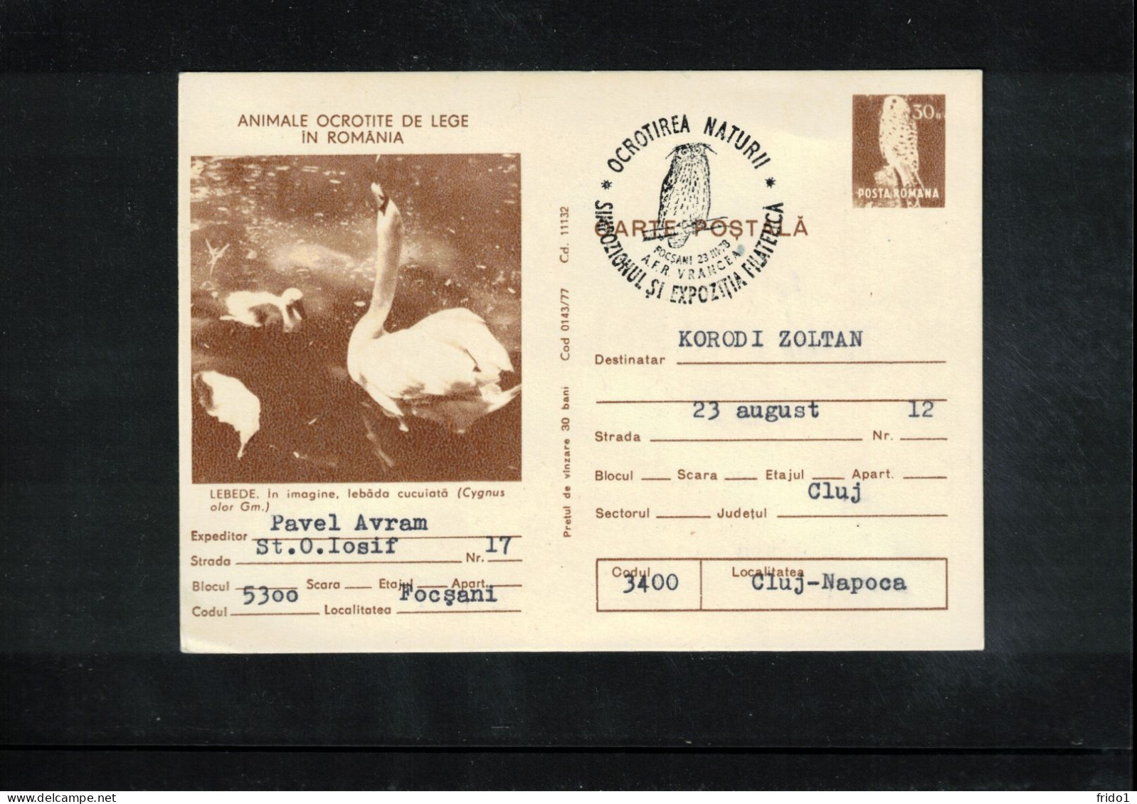 Romania 1978 Swan + Owl Interesting Cover - Cisnes