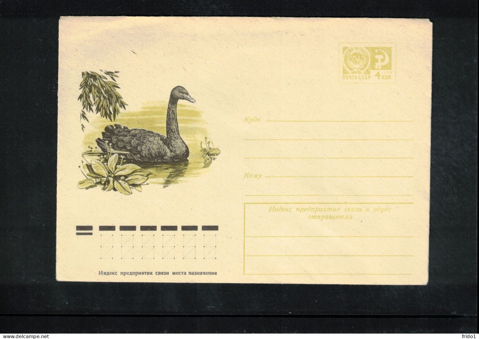 Russia USSR Black Swan Interesting Postal Stationery Letter - Zwanen