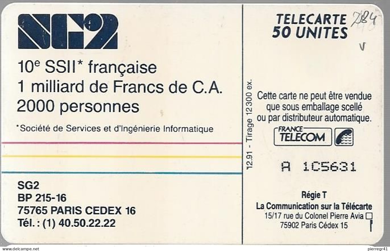 CARTE-PUCE-PRIVEE-PUBLIC-50U-EN284-SO3-12/91-SG2-Partenaire Du Futur-R° Mat--V°PN° A 1C5631-Utilisé-BE/RARE - 50 Einheiten