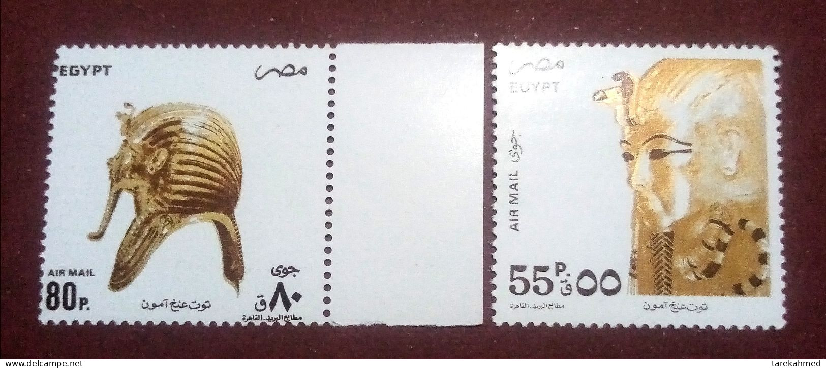 EGYPT -1993 - Airmail Set Of Amenhotep III  & Tut Anch Amon, MNH - Usados